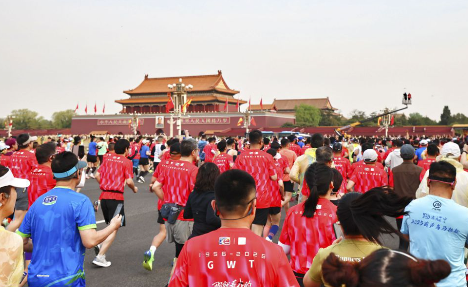 米乐m6网页版中的精彩活动与奖励介绍